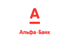 Банк Альфа-Банк в Железнодорожном (Республика Башкортостан)